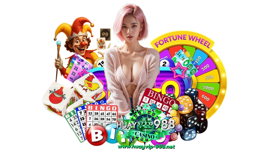 huayvip988 ครบทุกค่าย สร้างรายได้กับเกมพนันได้อย่างรวดเร็ว